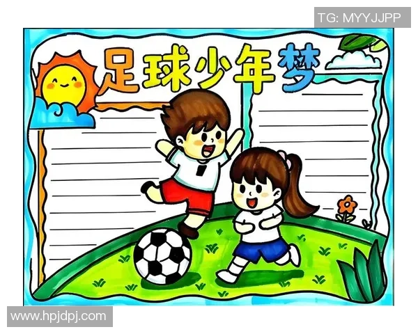 在绿茵场上追逐梦想与激情的足球之舞