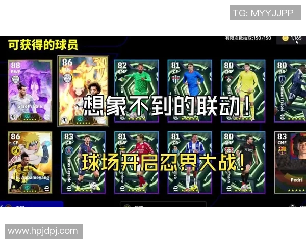 实况足球足球小将版全新玩法揭秘与技巧分享，助你成为球场上的传奇球员